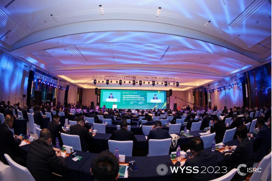 为城市可持续发展献计献策 2023年国际韧性城市研讨会在浙江温州举行-新华网