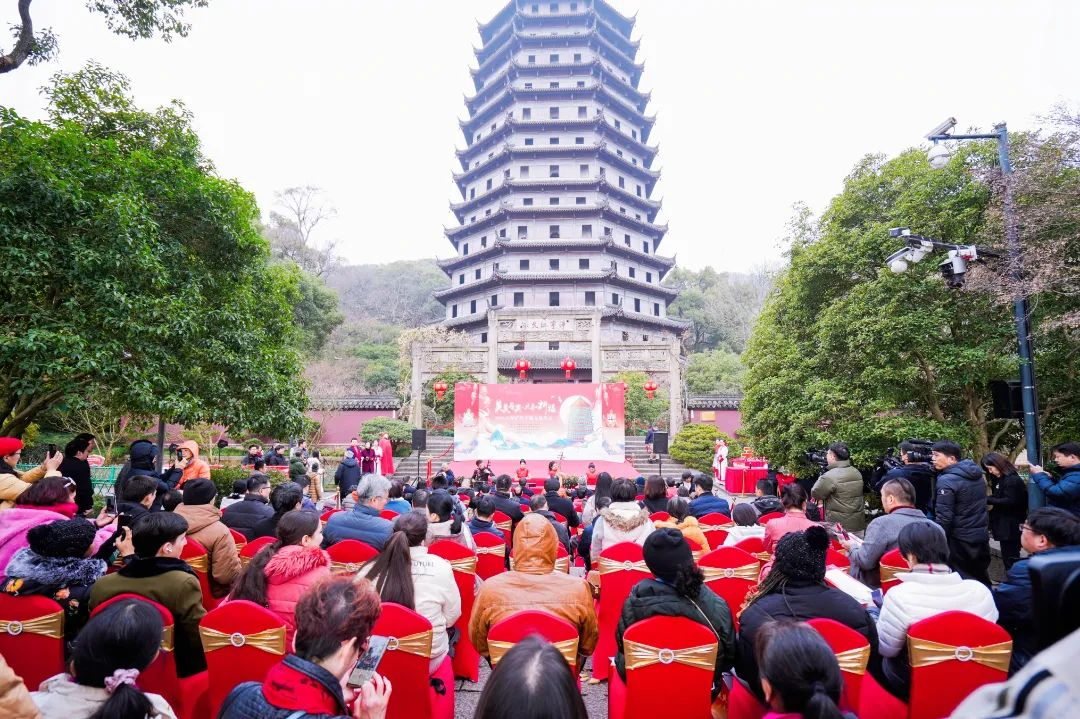 杭州美美科技怎么样美美与共·六和祈福——2024年六和祈福主题文化活动举行_https://www.jmylbn.com_新闻资讯_第1张