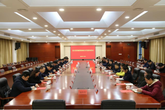 浙江交工与桐庐交通发展集团签订战略合作协议