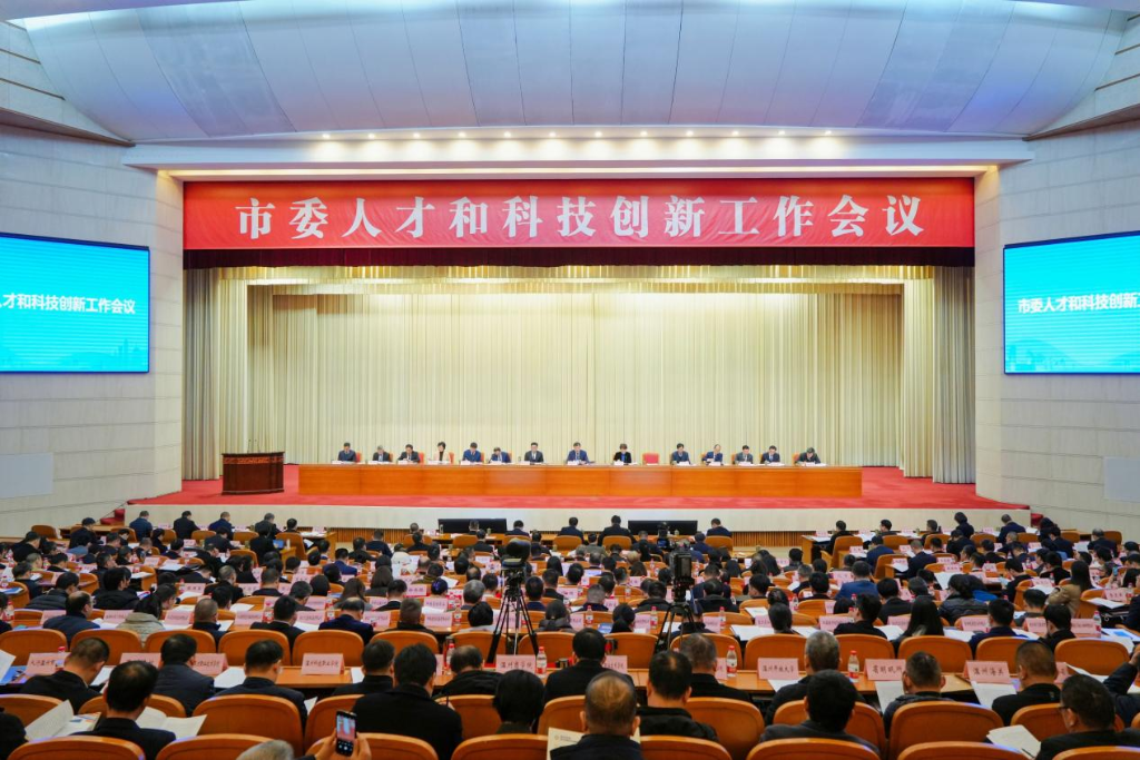 浙江温州为民营企业科技创新立法，