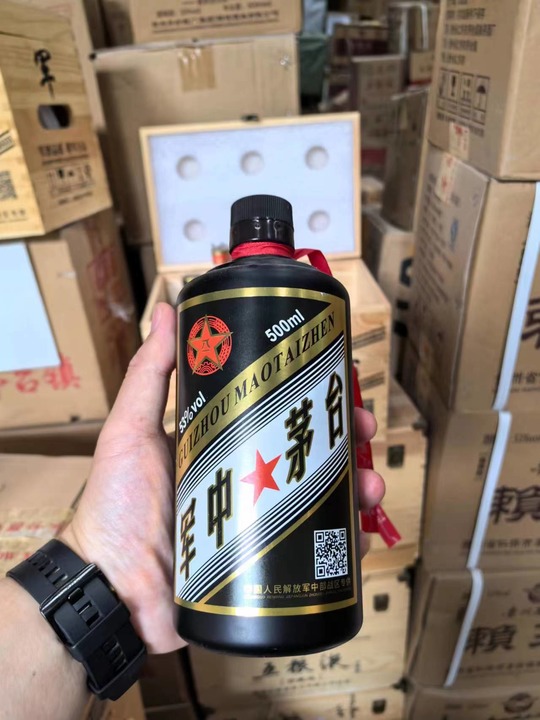 “特供酒”全是“特假酒”——“特