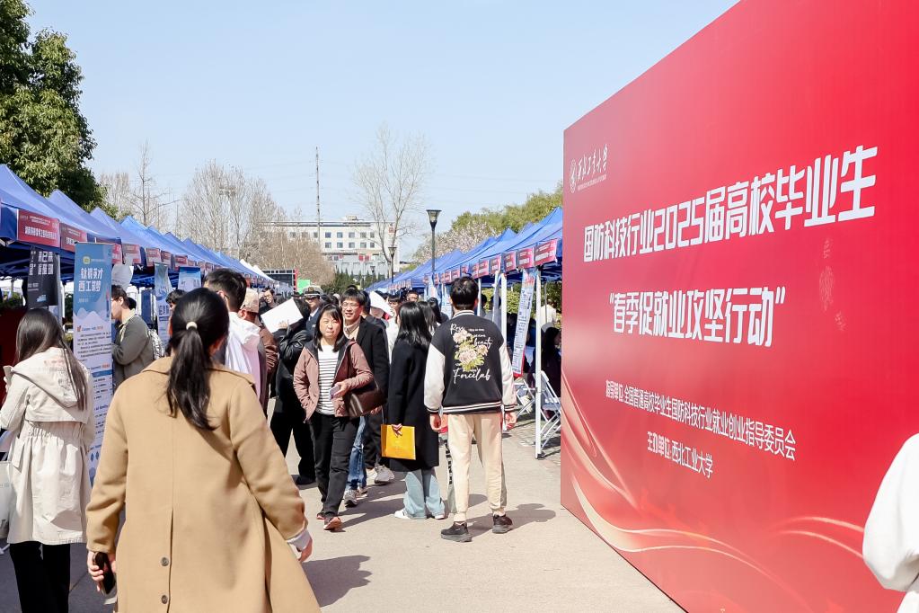 报效祖国 建功西部丨让青春之花绽