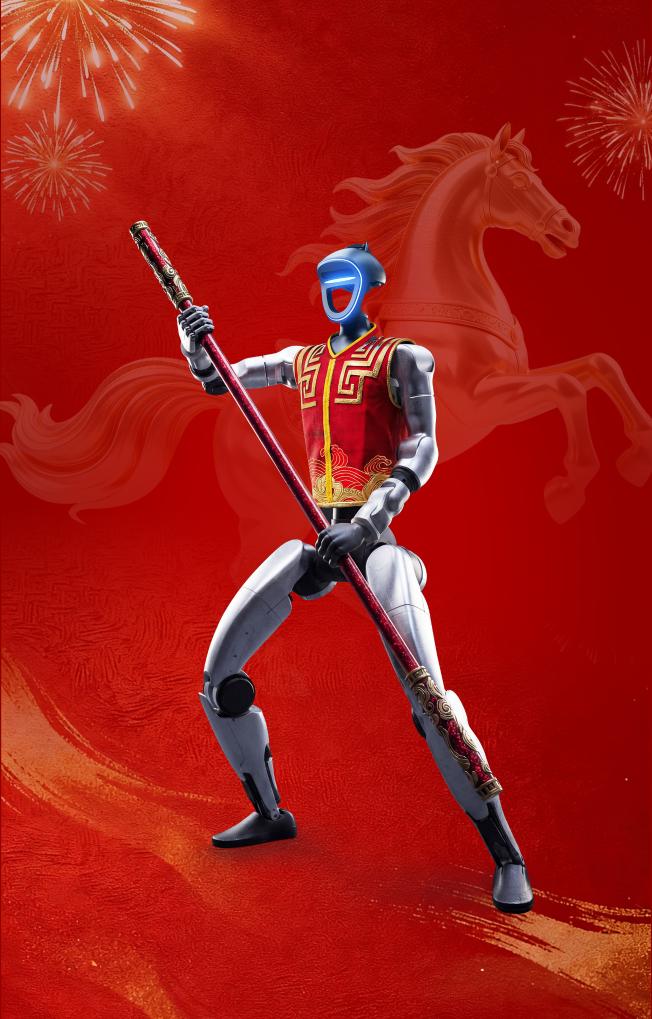 以武会春！宇树机器人马年春晚秀出