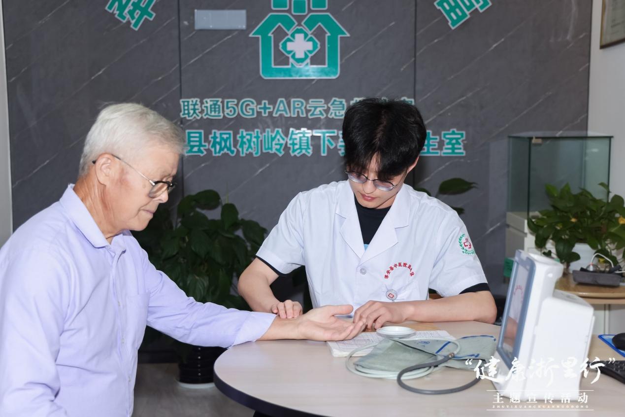 引得来、流得动、留得住——浙江医