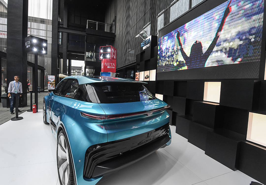 互联网之光博览会在乌镇开幕