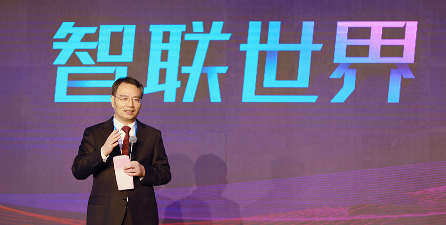 电信联手传化&ldquo;进军&rdquo;智慧物流供应链 以数字技术提效实体经济