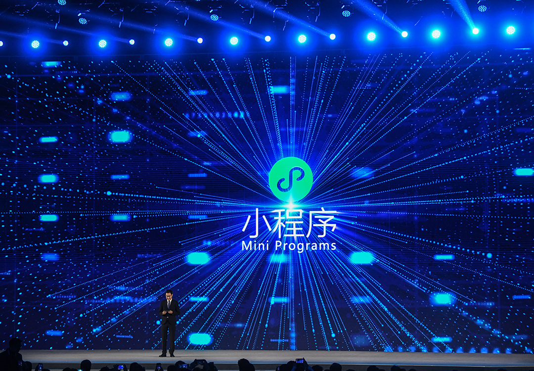 世界互联网大会领先科技成果在乌镇发布