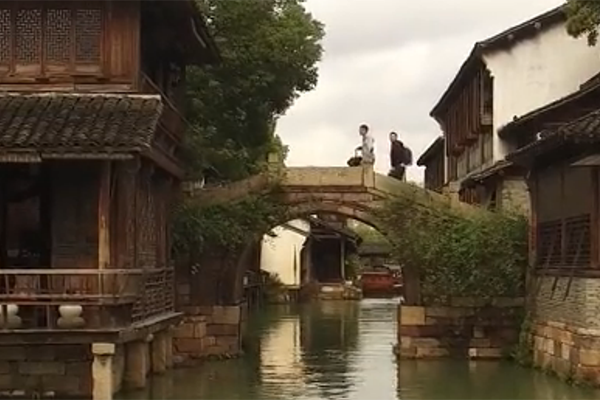乌镇物语：桥&middot;人&middot;暖