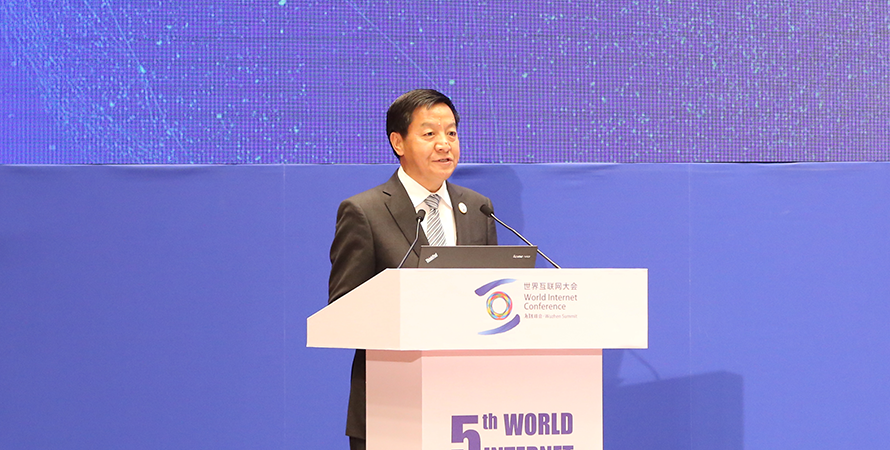 充分运用大数据打击和预防侵犯个人信息犯罪