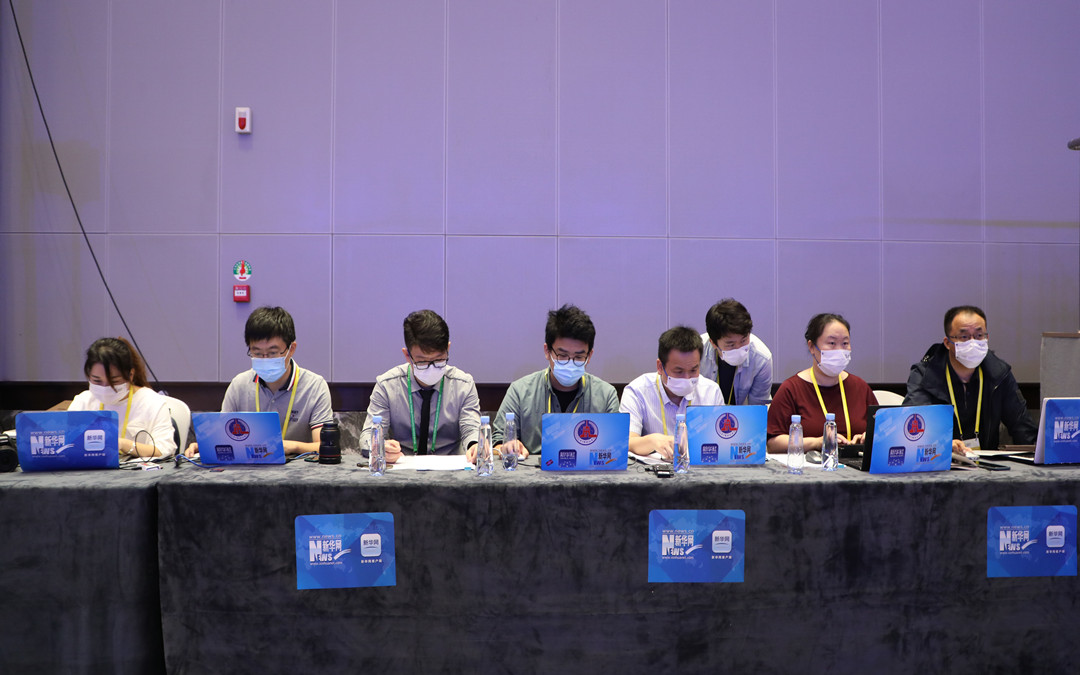 新华网直播团队2021年世界互联网大会乌镇峰会直播现场