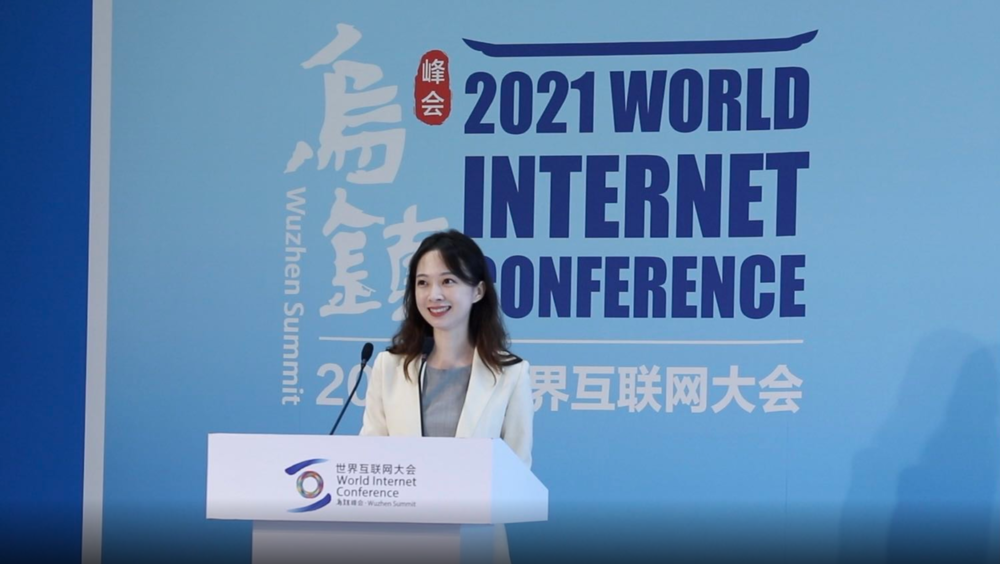 张扬Vlog｜换一种身份带你来看世界互联网大会