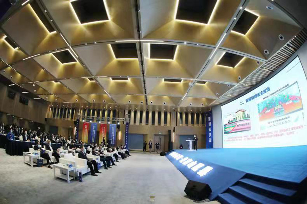 &ldquo;天工之城&rdquo;引智共富大会精彩现场