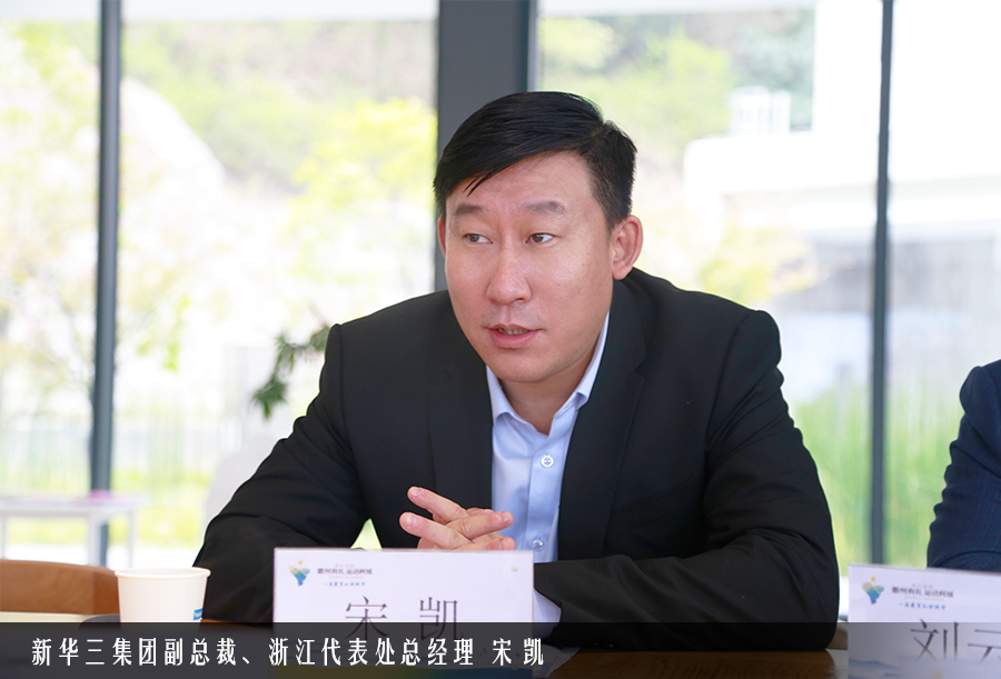 新华网：从余东村出发，未来，新华三集团如何提升乡村数字化解决方案实力，让数字化改革的梦想照亮浙江乃至全国更多乡村发展的前进之路？