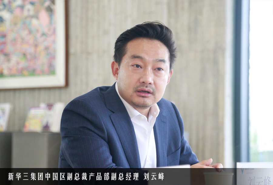 新华网：作为余东村乡村数字化建设的技术支持者，新华三集团为乡村发展提供了哪些助力？