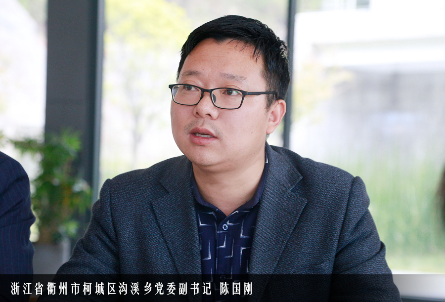 新华网：余东村数字化改革有哪些具体成果？如何帮助老百姓获得红利？