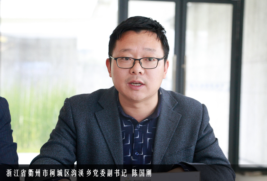 新华网：未来，余东村将如何续写属于自己的乡村蝶变故事？