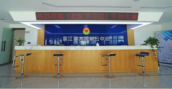 心系民生&ldquo;细微处&rdquo; 勾勒共富&ldquo;大图景&rdquo;