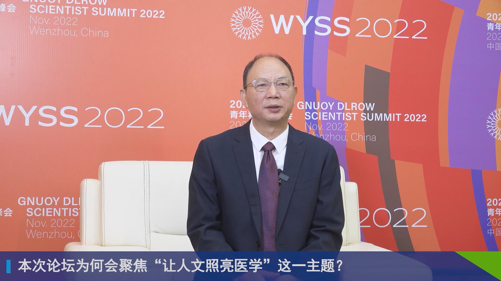 新华访谈丨吕一军：让人文照亮医学