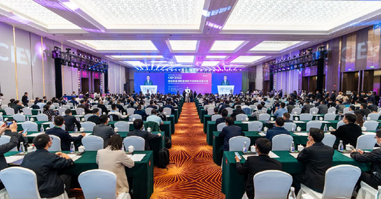 &ldquo;青科&rdquo;印记 | 从&ldquo;0&rdquo;到&ldquo;1&rdquo; 浙江瑞安智能网联汽车产业&ldquo;蹚&rdquo;出发展新路