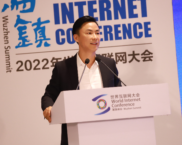 田宁：实体经济正在插上数字化的翅膀