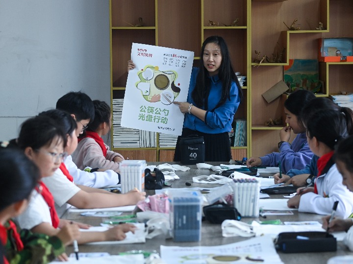 浙江嘉兴开展&ldquo;厉行节约、反对浪费&rdquo;专项行动