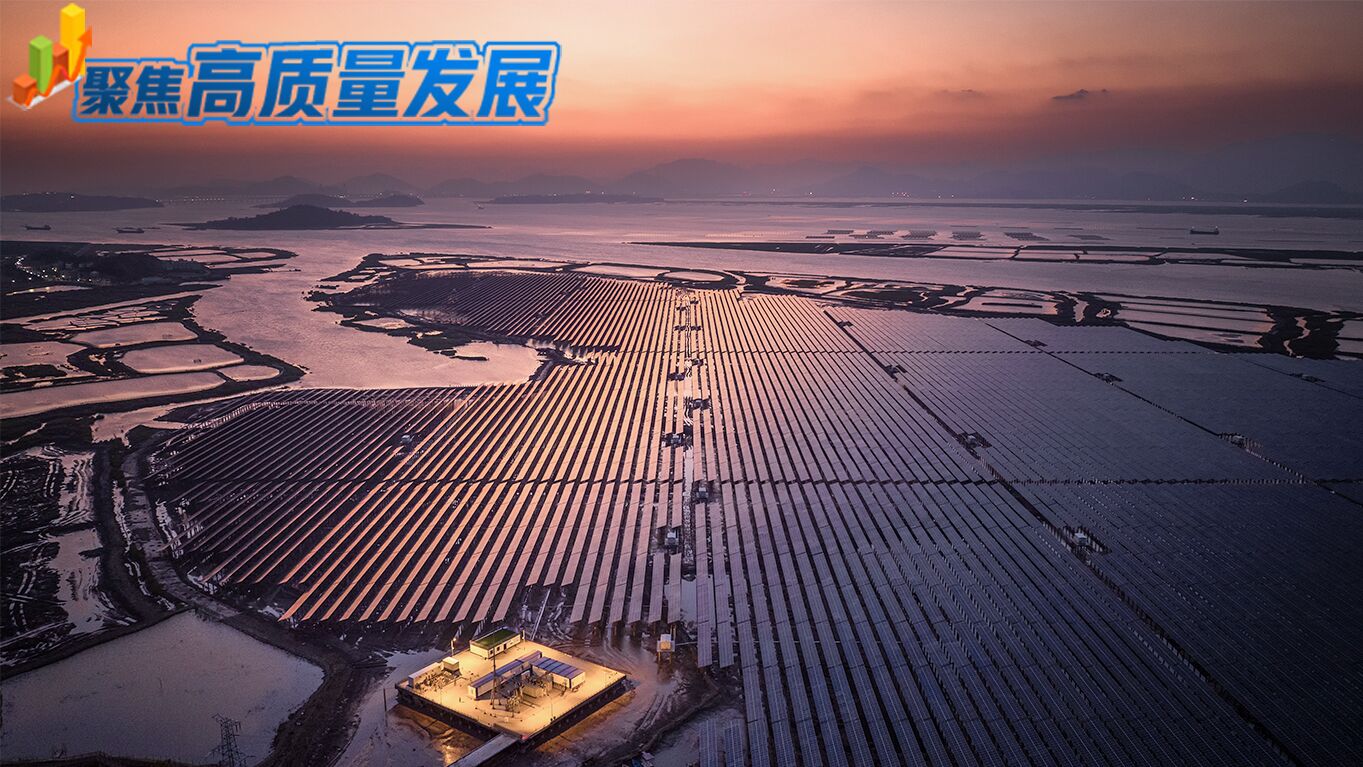 华夏银行杭州分行：以绿色金融灌溉绿色发展