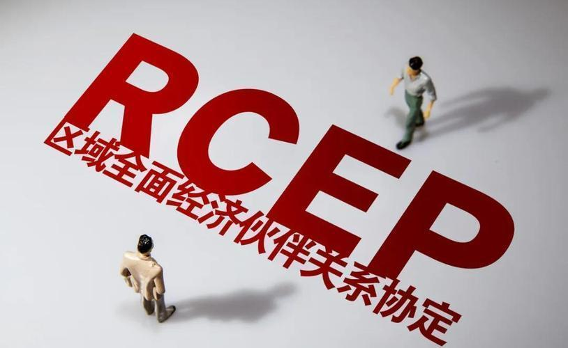 “商品更有竞争力，有信心扩大出口”——RCEP红利惠及浙江企业见闻