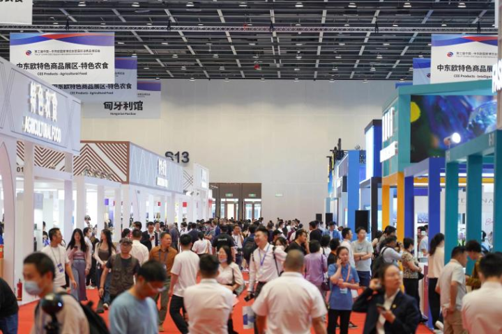 国网浙江电力为中国-中东欧国家博览会提供绿电支持