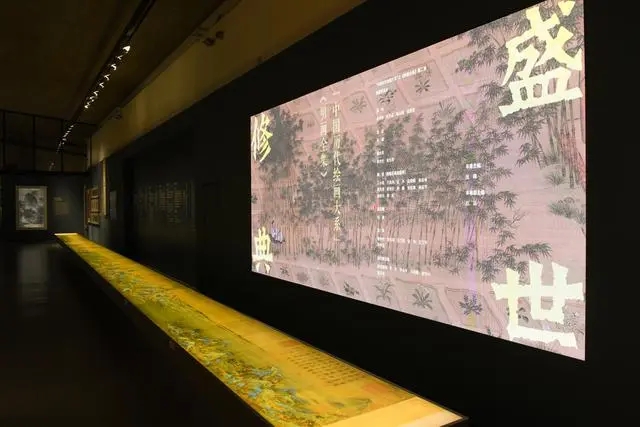 以画为舟 航向文明的深海 “中国历代绘画大系”宁波特展的启示