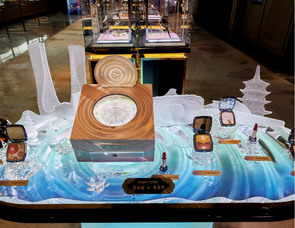 以&ldquo;水文化&rdquo;为创意灵感，延续东方美学理念，展现杭州元素和中国文化，让国际友人带走&ldquo;一方水的涟漪&rdquo;。