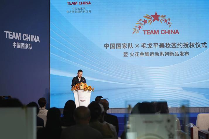 不断地为我国运动健儿提供高品质化妆品和服务，帮助他们在世界赛场上展现体育精神与运动之美。